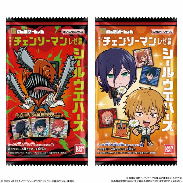 にふぉるめーしょん 劇場版『チェンソーマン レゼ篇』シールウエハース