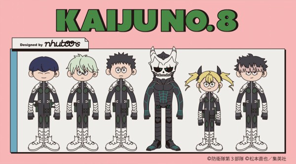 アニメ『怪獣8号』nhutoons（ニュートゥンズ） : アニメ＆漫画 グッズ情報