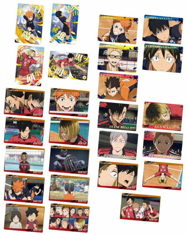 ハイキュー!! ウエハース6 : アニメ＆漫画 グッズ情報