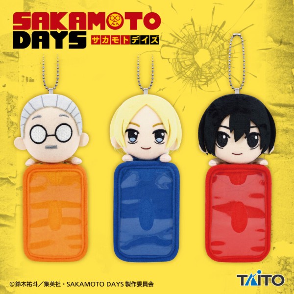 最新　プライズフィギュア含む　まとめ売り　16点　鬼滅の刃　サカモトデイズ　赤犬 プライズ】SAKAMOTO DAYS 2025年10月・11月・12月登場 景品一覧