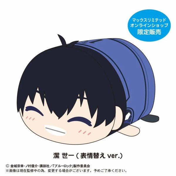 ブルーロック ぽてコロマスコットBIG : アニメ＆漫画 グッズ情報