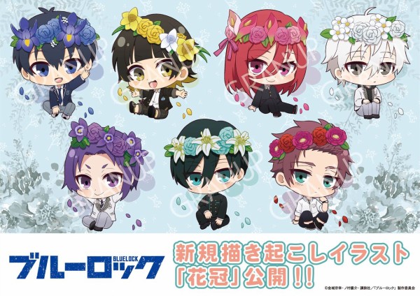 花冠♡ fhkan067pecm.jpg
