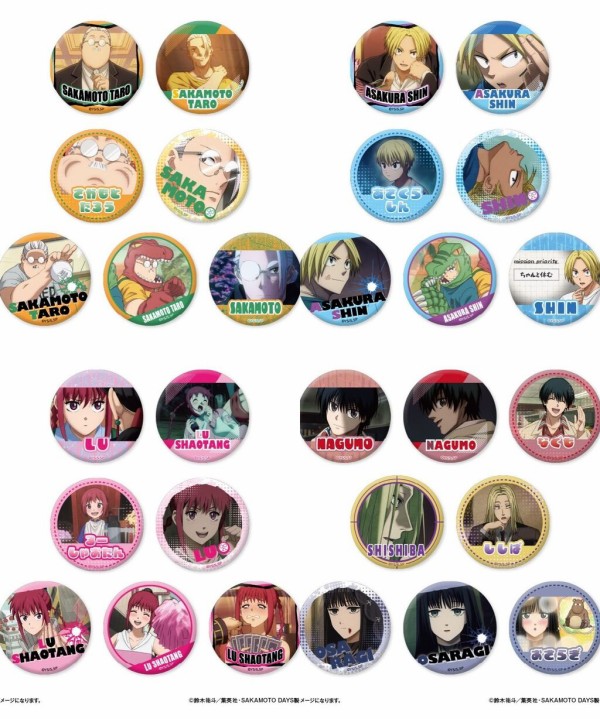 SAKAMOTO DAYS だけ缶 ○○だけトレーディング缶バッジ : アニメ＆漫画