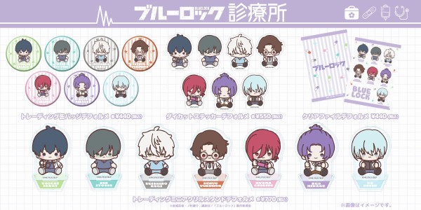 SPY×FAMILY & ブルーロック＆ドクターストーンセット SPY×FAMILY & ブルーロック＆ドクターストーンセット スパイファミリー10巻