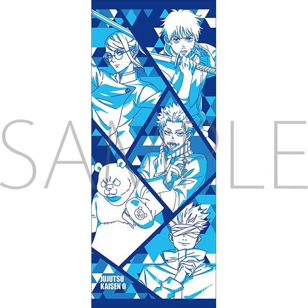 呪術廻戦 劇場版 0 タオル】未使用]呪術廻戦 ビジュアルBIGタオルの