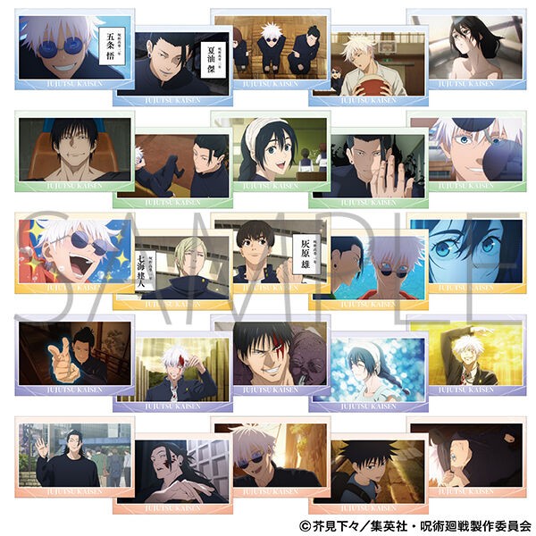呪術廻戦 第2期 ポストカードセット 25話～29話 : アニメ＆漫画 グッズ情報