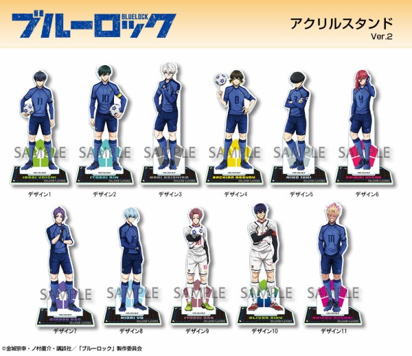 TVアニメ「ブルーロック」 アクリルスタンド Ver.2 デザイン : アニメ