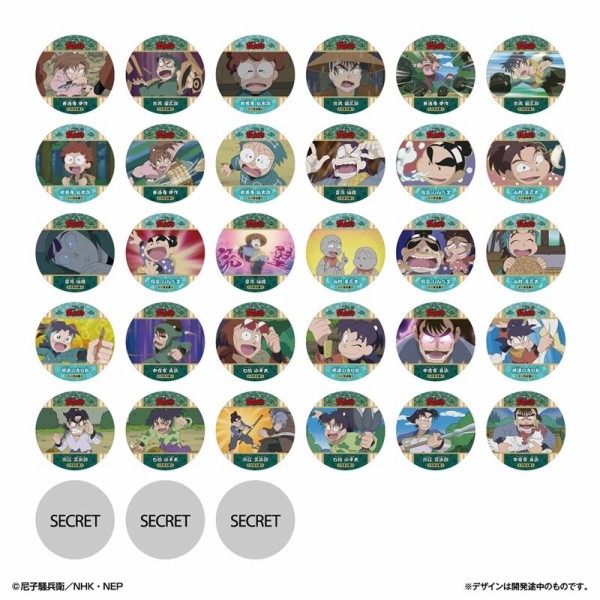 忍たま乱太郎 コースターコレクション シリーズセレクション : アニメ