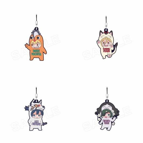 チェンソーマン ラバーストラップ : アニメ＆漫画 グッズ情報