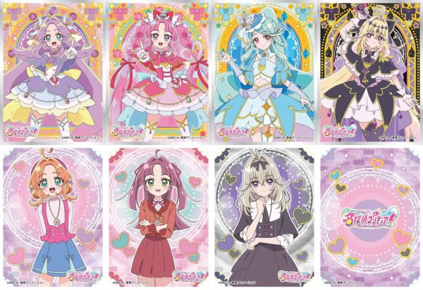 名探偵プリキュア！ キャラクタースリーブ : アニメ＆漫画 グッズ情報