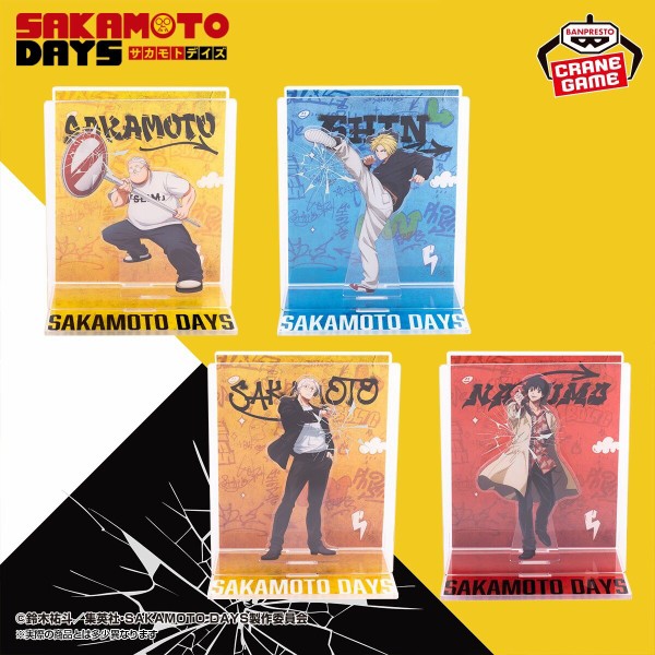 SAKAMOTO DAYS 2025年1月・2月・3月登場【プライズ】景品一覧 : アニメ
