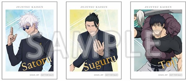 呪術廻戦 アクリルスタンド : アニメ＆漫画 グッズ情報