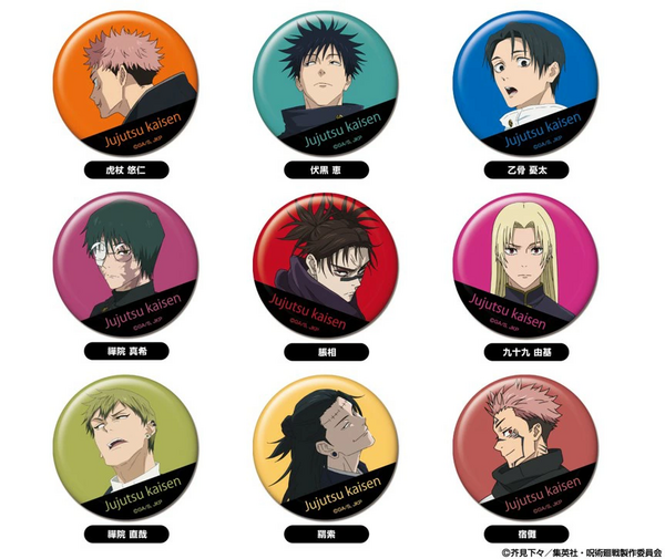 CANバッジ TVアニメ『呪術廻戦』「死滅回游」 9パック入りBOX : アニメ