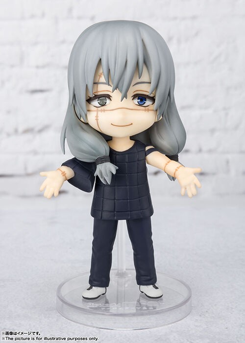 Figuarts mini 呪術廻戦 真人 : アニメ＆漫画 グッズ情報