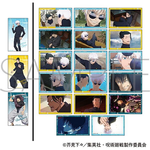 週刊少年ジャンプ キャラガムコレクション ステッカー　20パック 未開封 週刊少年ジャンプ」「ジャンプSQ.」「少年ジャンプ＋」JUMP
