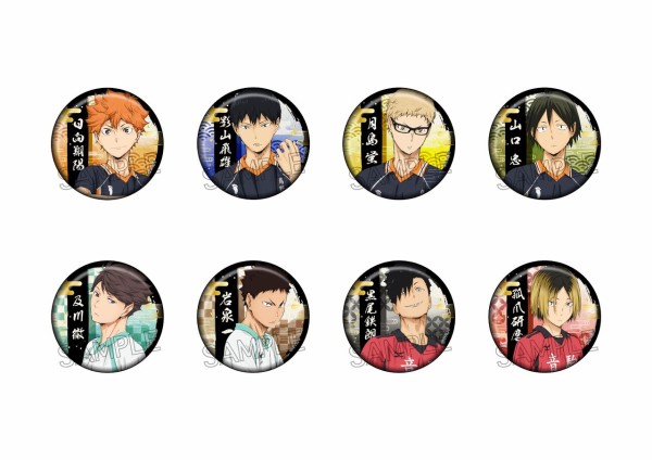 ハイキュー!! 切り絵シリーズ 箔押し和紙缶バッジ75mm 及川徹 50点 ハイキュー!! 切り絵シリーズ 箔押し和紙缶バッジ - 株式会社