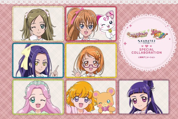 カラオケの鉄人 魔法つかいプリキュア モフルン 缶バッジ プリキュア コラボ スイートプリキュア♪』&『魔法つかいプリキュア！』×カラオケの鉄人