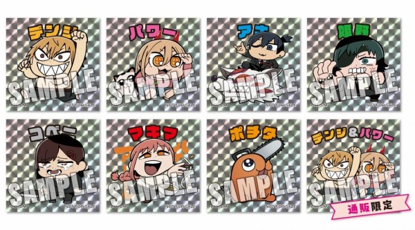チェンソーマン　缶バッジ　パワー　アニメイト　特典　非売品 ONKYO DIRECT｜「チェンソーマン」描き起こし 缶バッジ（パワー