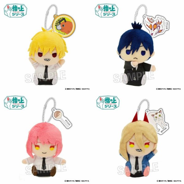 チェンソーマン 指の上シリーズ : アニメ＆漫画 グッズ情報