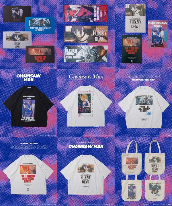 劇場版『チェンソーマン レゼ篇』FREAK'S STORE : アニメ＆漫画 グッズ情報