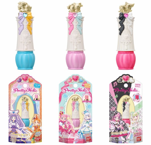 プリキュア　プリティホリック　まとめ売り プリティホリック まとめ売り （Pretty Holic プリティアップ