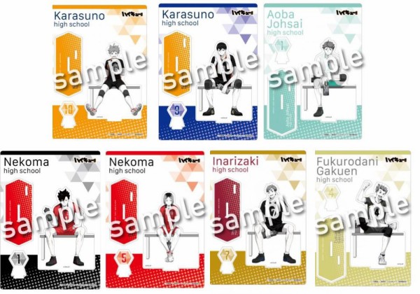 きるハイキューグッズ ハイキュー!!TO THE TOP』光るデザインコースター 全8種 | 人気