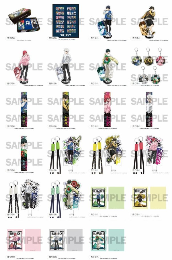 ブルーロック 特製花札 額装版 56f794d69b79e0eef38b345e8fd102
