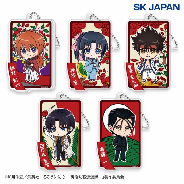 るろうに剣心 明治村 コースター 限定品 レアバージョン 非売品 鬼滅の刃 るろうに剣心【プライズ】2023年9月～12月登場 景品一覧