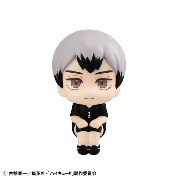 るかっぷ ハイキュー!! 北 信介 ユニフォームVer. : アニメ