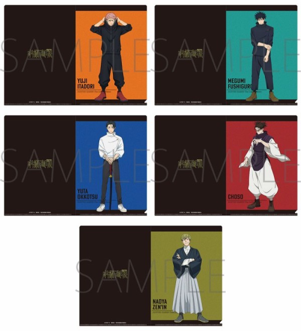 呪術廻戦 第3期 死滅回游（ムービック） : アニメ＆漫画 グッズ情報