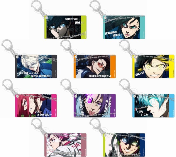 バラ売り⭕️ ブルーロック スライドアクリルキーホルダー 全７種 新品 ブルーロック スライドアクリルキーホルダー : アニメ＆漫画