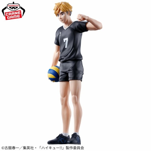 ハイキュー!! バレーボールフィギュア 6体セット BOX販売]PalVerse ハイキュー‼ -6個入りBOX- – SOOTANG HOBBY