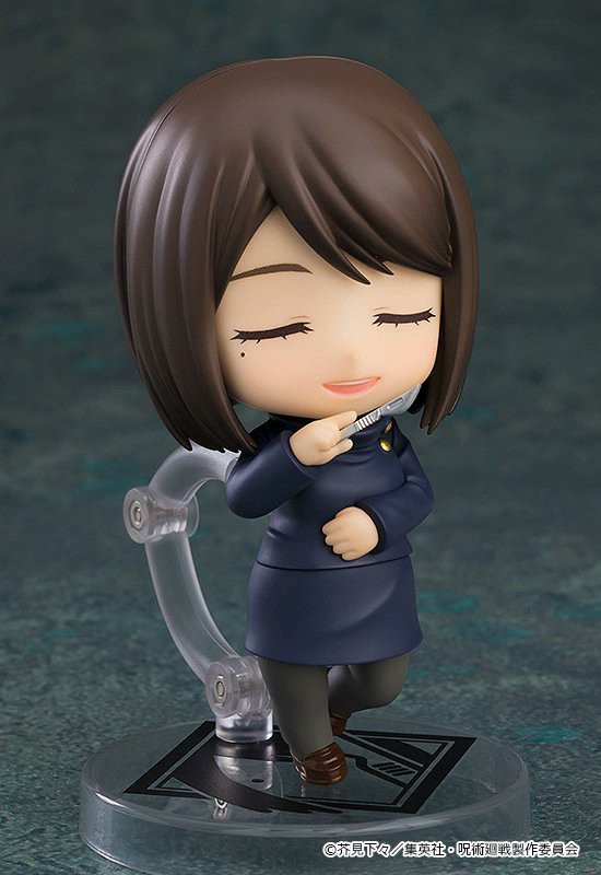 ねんどろいど 五条悟 夏油傑 家入硝子 高専ver. ねんどろいど 呪術廻戦 家入硝子 高専Ver.[グッドスマイル