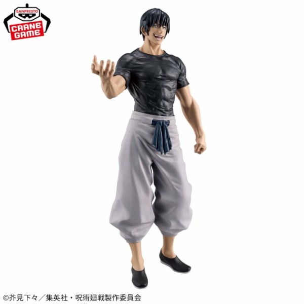 ‼️土日限定値下げ中‼️呪術廻戦フィギュアなどプライズフィギュア【まとめ売り】 呪術廻戦 プライズフィギュア8個まとめ売 - メルカリ