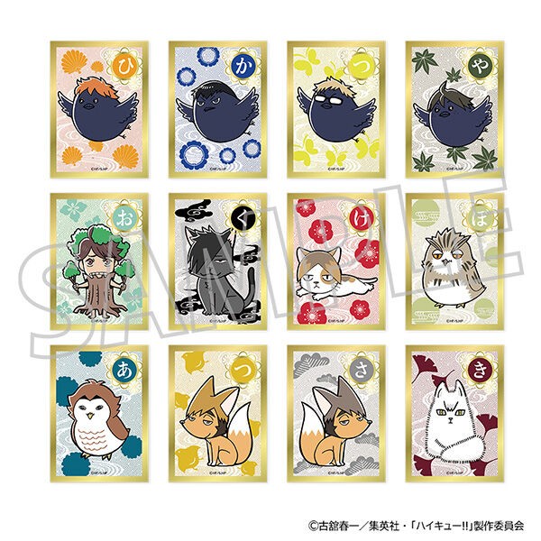 ハイキュー!! ビジュアルテコレクション : アニメ＆漫画 グッズ情報