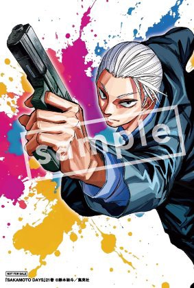Amazon.co.jp: SAKAMOTO DAYS 21 (ジャンプコミックスDIGITAL
