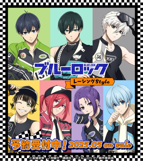 ブルーロック 28巻セット 少年漫画 ブルーロック 全巻 1~28巻セット セットコミック