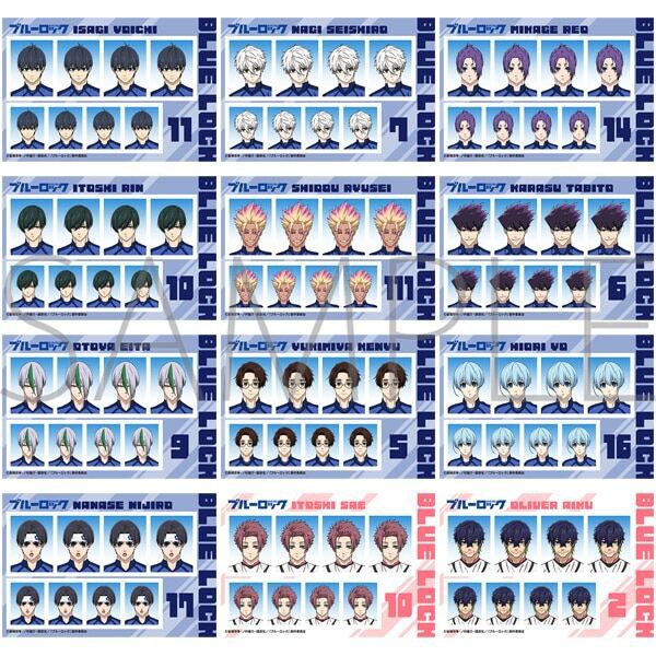 ブルーロック 証明写真館／第3弾 : アニメ＆漫画 グッズ情報