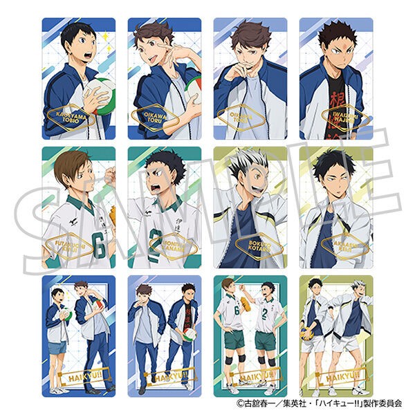 ハイキュー!! カードセレクション : アニメ＆漫画 グッズ情報