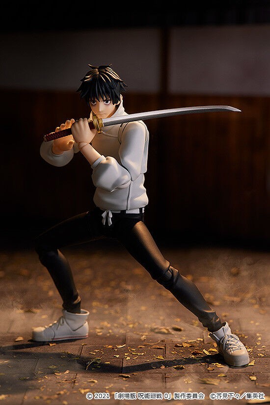 呪術廻戦　乙骨　figma Amazon | figma 劇場版 呪術廻戦 0 乙骨憂太 ノンスケール