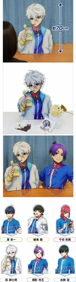 ローソン× 『劇場版ブルーロック -EPISODE 凪-』キャンペーン