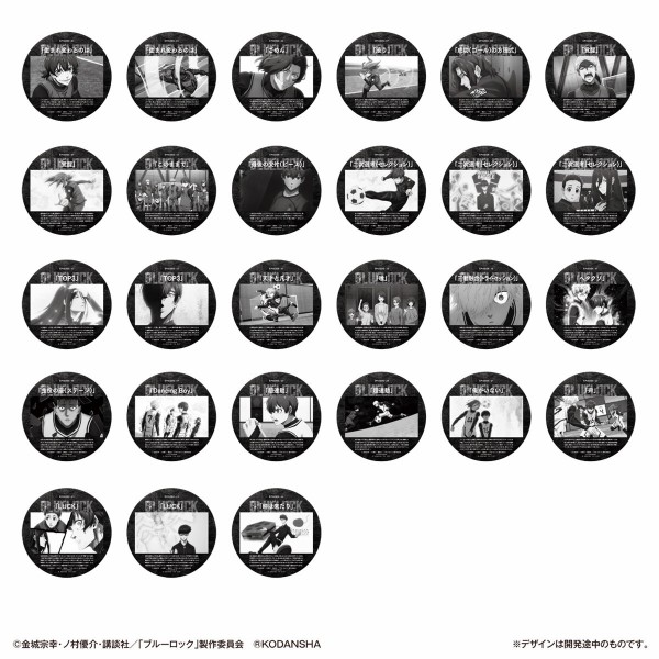 ブルーロック コースターコレクション Vol.3 : アニメ＆漫画 グッズ情報