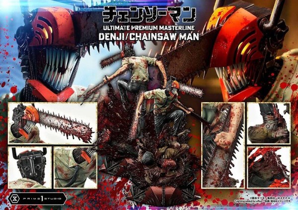 アルティメットプレミアムマスターライン チェンソーマン デンジ