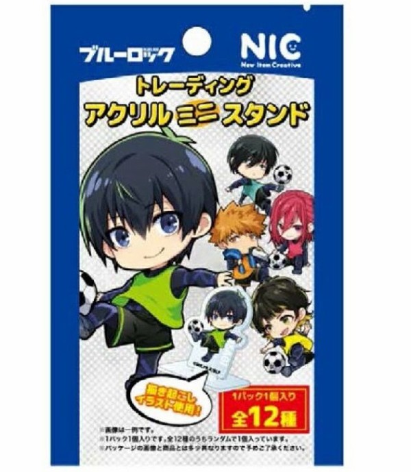 ブルーロック トレーディング アクリルミニスタンド : アニメ＆漫画