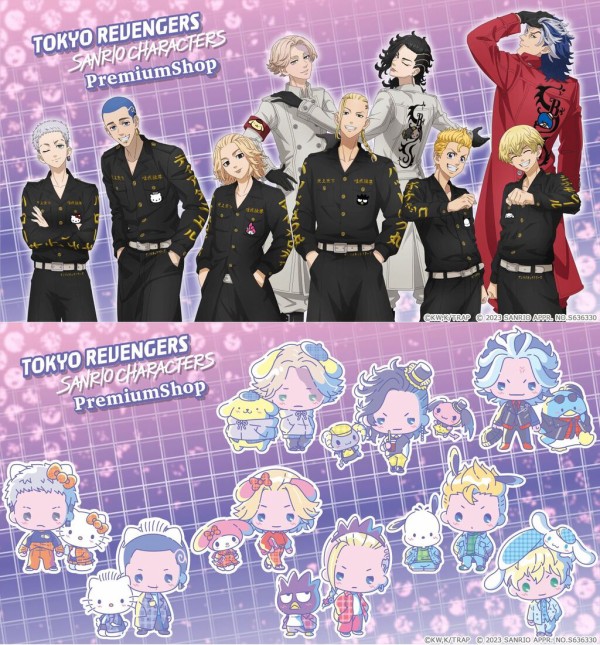 東京リベンジャーズ松野千冬】東京リベンジャーズ 佐野万次郎 マイキー