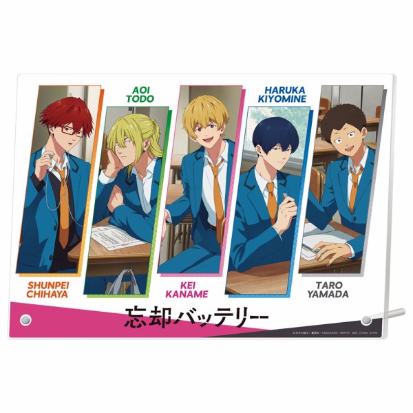 一番くじ 忘却バッテリー【2025年6月20日発売】 : アニメ＆漫画