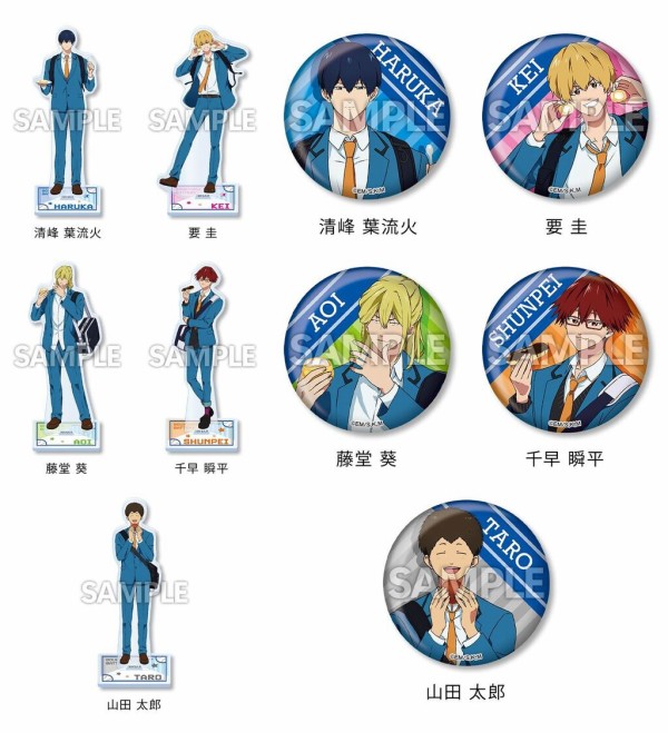ジャンプフェスタ 2025 忘却バッテリー ECサイト : アニメ＆漫画