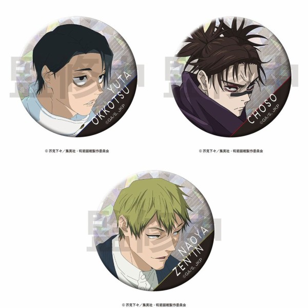 呪術廻戦 ホログラム缶バッジ Vol.1 : アニメ＆漫画 グッズ情報