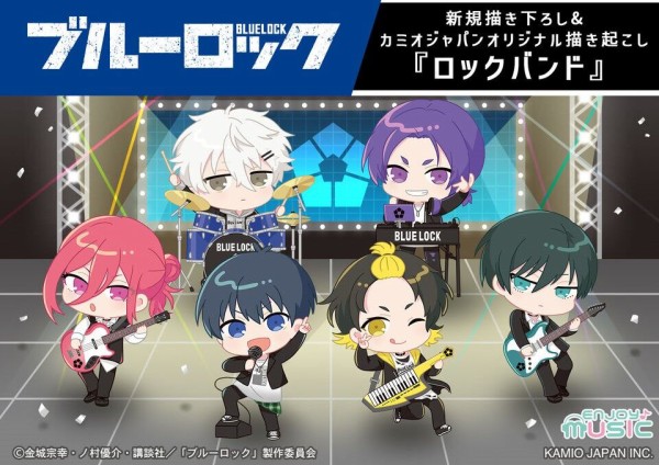TVアニメ『ブルーロック』ENJOY MUSIC : アニメ＆漫画 グッズ情報