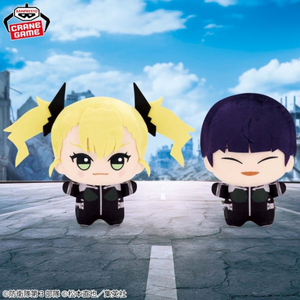 。  怪獣8号 ちびぐるみ 7点セット 怪獣8号 ぬいぐるみ 怪獣8号 – IG Port ONLINE STORE